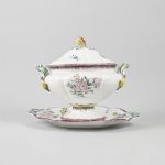 1217 7485 TUREEN